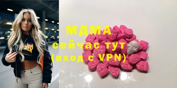 меф VHQ Верхний Тагил